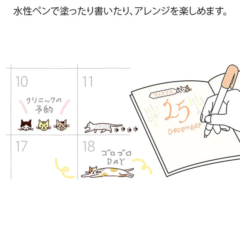 Midori | Sello Rotativo Soft Color Cat Brown