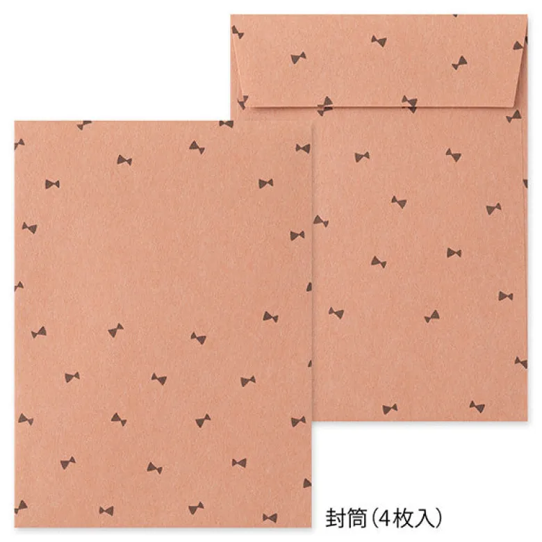 Midori | Set de Cartas Con Pegatinas Black Cat