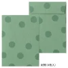 Midori | Set de Cartas Con Pegatinas Panda