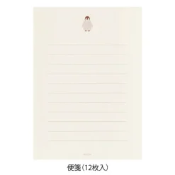 Midori | Set de Cartas Con Pegatinas Penguin