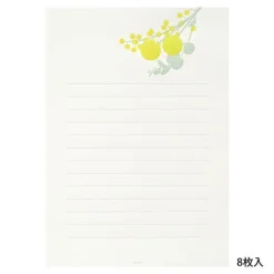 Midori | Set de Cartas Letterpress Bouquet Yellow