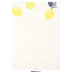 Midori | Set de Cartas Letterpress Lemon