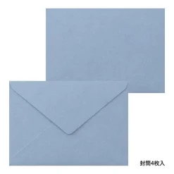 Midori | Set de Cartas Letterpress Lemon