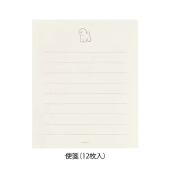Midori | Set de Cartas Mini con Pegatinas Bichon Frise