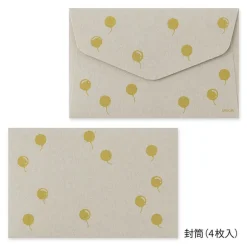Midori | Set de Cartas Mini con Pegatinas Bichon Frise
