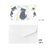 Midori | Set de Cartas Mini con Pegatinas For You Cat