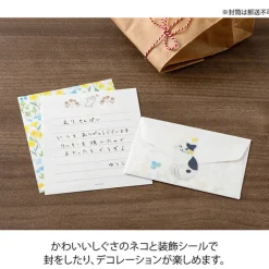Midori | Set de Cartas Mini con Pegatinas For You Cat