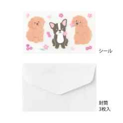 Midori | Set de Cartas Mini con Pegatinas For You Dog