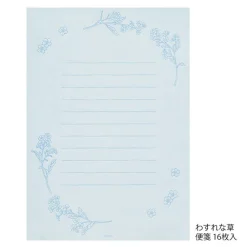 Midori | Set de Cartas Original Floral Blue