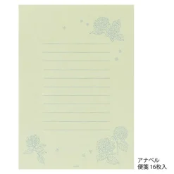 Midori | Set de Cartas Original Floral Green