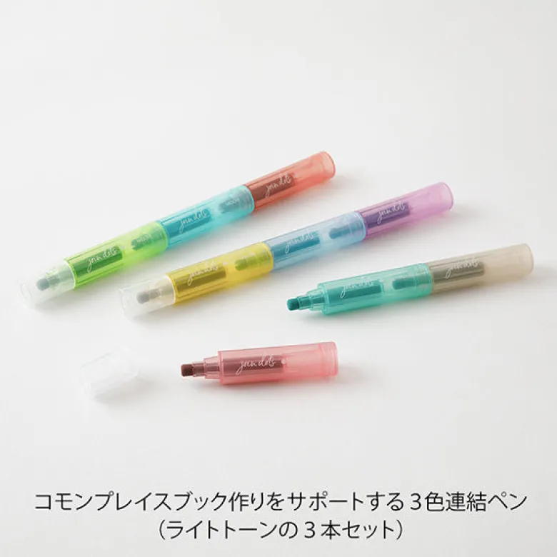 Midori | Set de 3 Rotuladores Multicolor Connecting Pen Join Dots Right