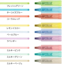 Midori | Set de 3 Rotuladores Multicolor Connecting Pen Join Dots Right