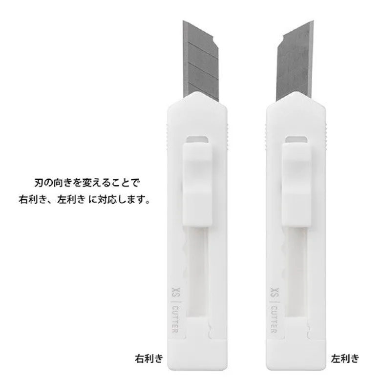 Midori | XS Mini Cutter Compacto Blanco