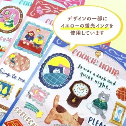 Mind Wave | Pegatinas Cookie Hour Cat Cookie