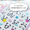 Mind Wave | Pegatinas Cutie Happy Music Bear