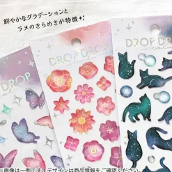 Mind Wave | Pegatinas Drop Drop Drink