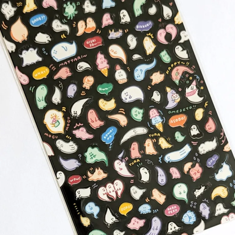 Mind Wave | Pegatinas Gitchiri Obake
