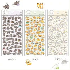 Mind Wave | Pegatinas Mame Mame Fox