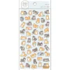 Mind Wave | Pegatinas Mame Mame Shiba