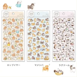 Mind Wave | Pegatinas Mame Mame Shiba