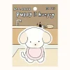 Mo Card | Notas Adhesivas Dog Club Puppy Is Hungry