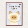 Mo Card | Notas Adhesivas Velvet ID Photo Round Round Siamese