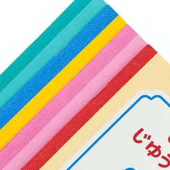 New Retro | Cuaderno Free Notebook B6 Beige