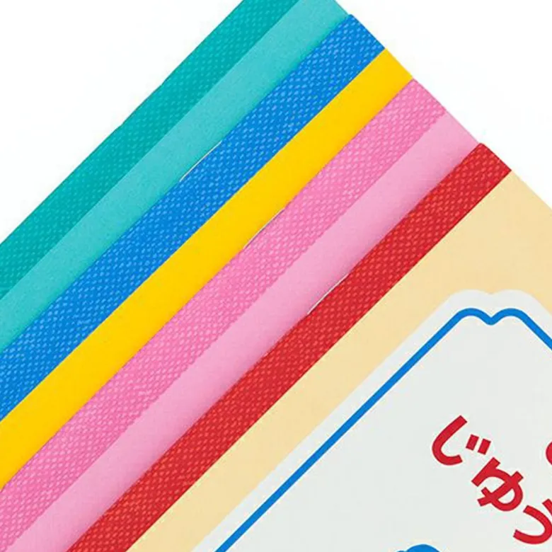 New Retro | Cuaderno Free Notebook B6 Yellow