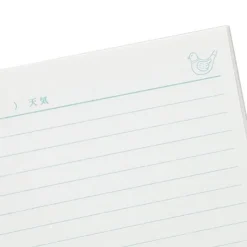 New Retro | Cuaderno Free Notebook B6 Yellow