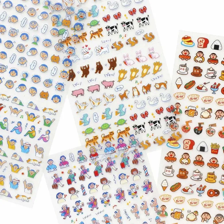 New Retro | Pegatinas Diary Animals