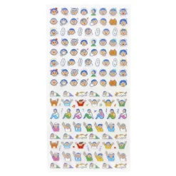 New Retro | Pegatinas Diary Humans