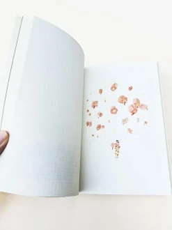 Paperways | Cuaderno de Viaje Ilustrado Travel Journal L'Après-midi Kyoto Kiyomizu Spring