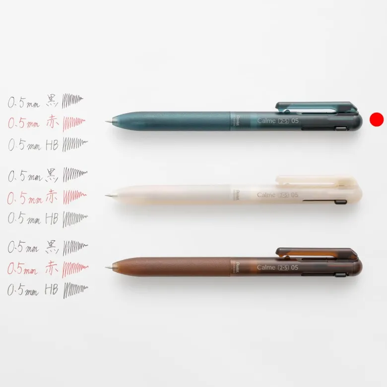 Pentel | Bolígrafo Calme Multi-función Relaxed Forest 0.5 Brown