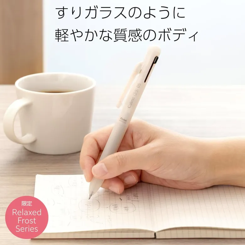 Pentel | Bolígrafo Calme Multi-función Relaxed Forest 0.5 Sheer Beige