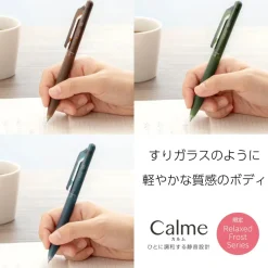 Pentel | Bolígrafo Pentel Calme Relaxed Forest Sea Blue 0.5