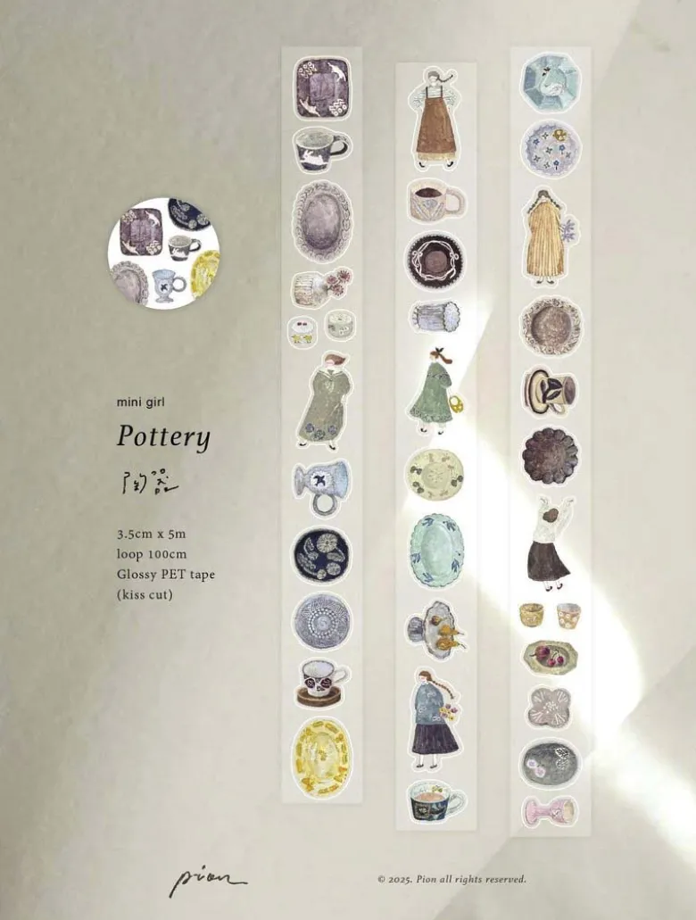 Pion | Pegatinas en Rollo Pottery Glossy PET