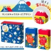 Plus | Set de Gomas de Borrar Air In Mt Fuji x Sanrio Hello Kitty & Dear Daniel
