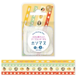 RyuRyu | Set de Washi Tapes Slim Chinese Cuisine