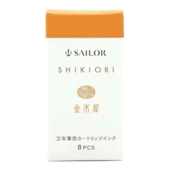 Sailor | Cartuchos Recambio de Tinta Shikiori Osmanthus