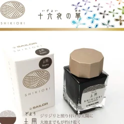 Sailor | Tinta Tintero Shikiori 20ml Doyou