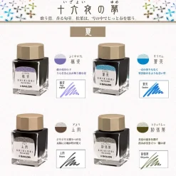 Sailor | Tinta Tintero Shikiori 20ml Souten