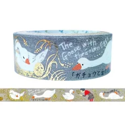 Seal-do | Jewel of Fairy Tale The Goose And The Golden Egg Washi Tape