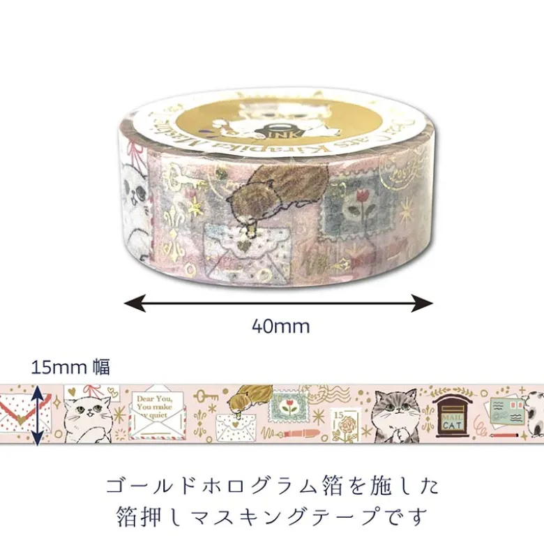 Seal-do | Kirapika My Dear Cats Letter Cats Washi Tape