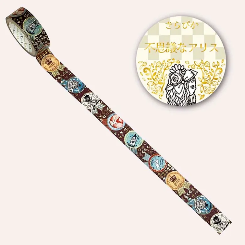 Seal-do | Kirapika Mysterious Alice Ribbon Washi Tape