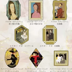 Seal-do | Pegatinas en Cajita Kirapika Classic Art Collection France