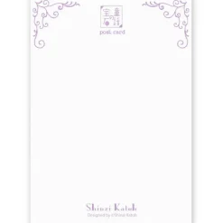 Seal-do | Postal Kirapika The Little Mermaid