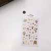 Suatelier | Pegatinas Flower Cafe