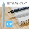 Uniball | Bolígrafo Jetstream Lite Touch Ink 0.7 Blue