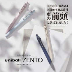 Uniball | Bolígrafo Zento Standard 0.38 Cloud (Tinta Negra)