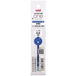Uniball | Recambio Azul 0.5mm para Bolígrafo ONE Tri-Color